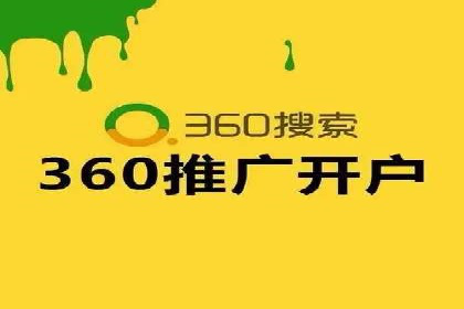 抖音广告投放实战技巧：助力品牌精准营销！