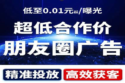 百度推广与网站运营：优化推广的五大步骤