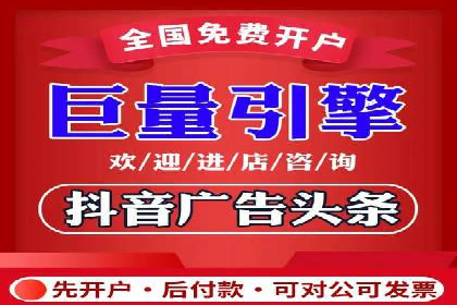 深入解析：SEM操作流程及其实战案例